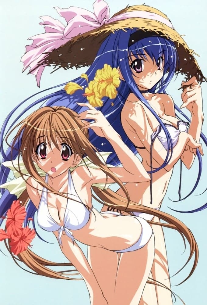 Kakyūsei 2: Hitomi no naka no shōjo-tachi