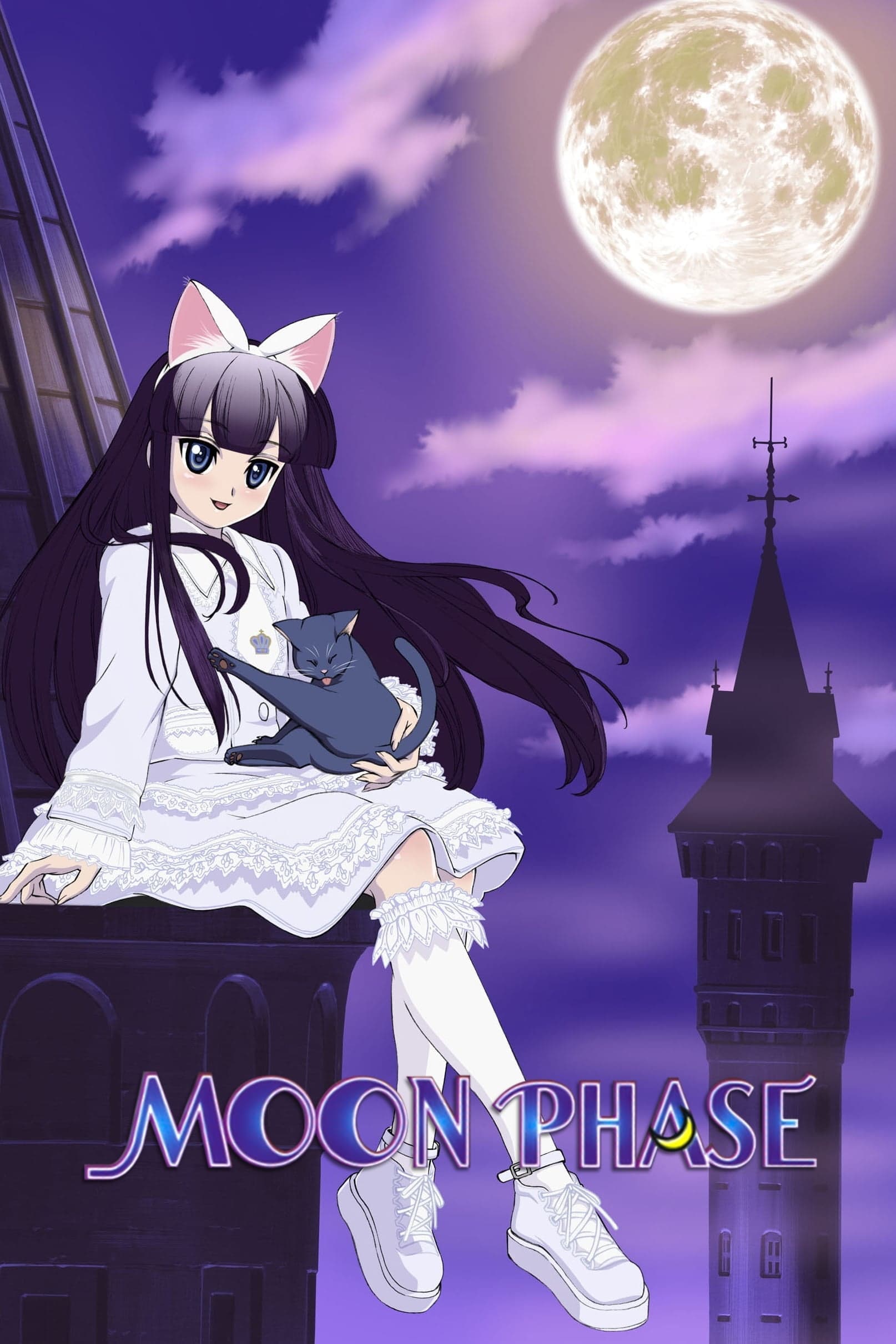 Cukujomi: Moon Phase
