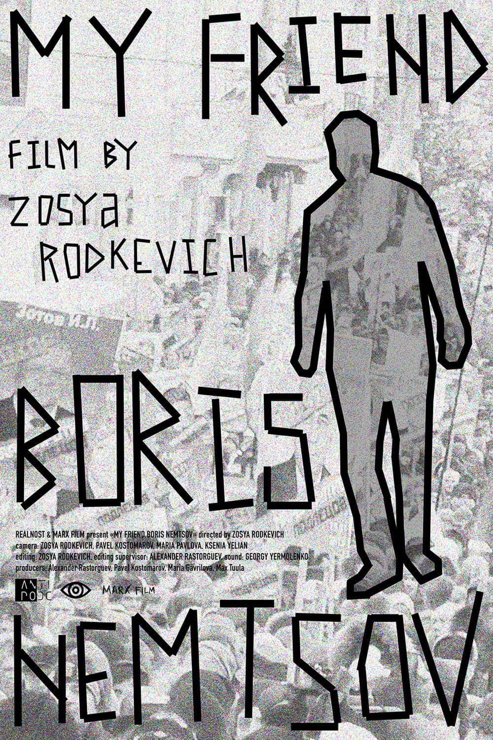 Můj přítel Boris Němcov
