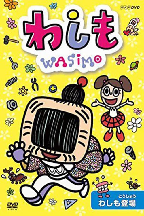 Wašimo