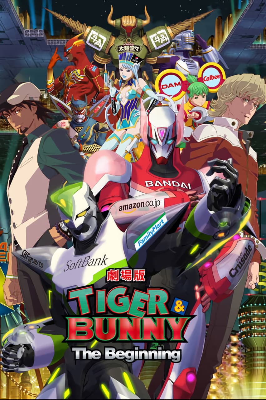 Gekidžóban Tiger & Bunny: The Beginning