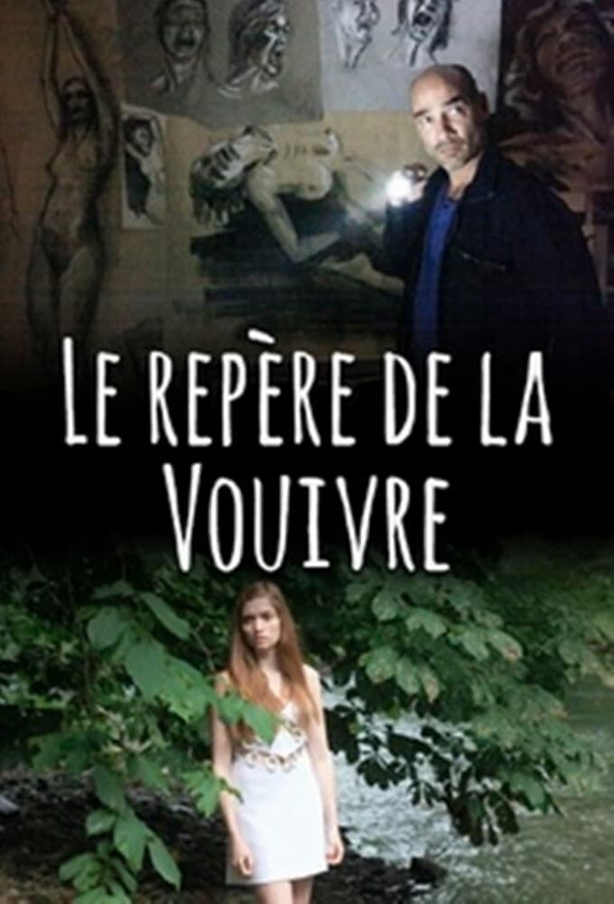 Le repaire de la vouivre