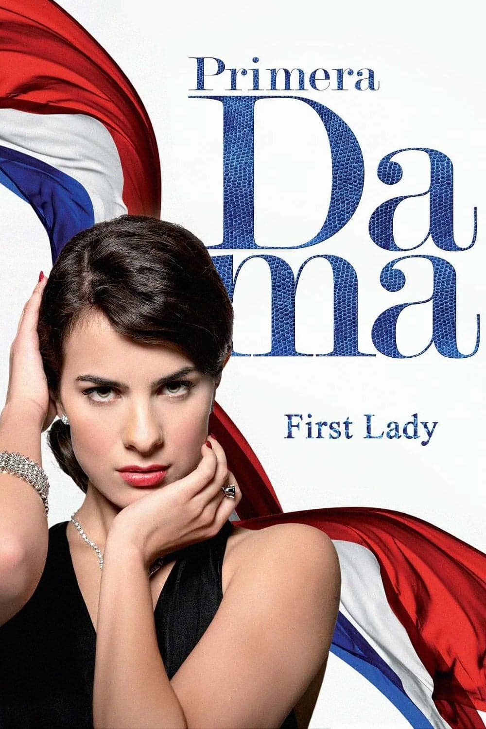 Primera Dama