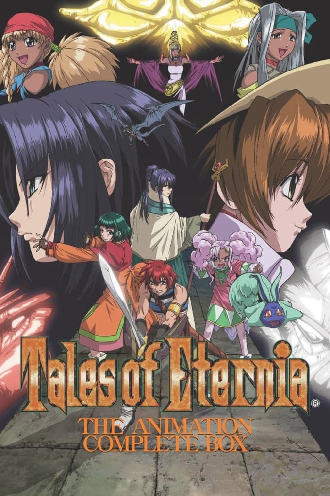 Tales of Eternia THE ANIMATION