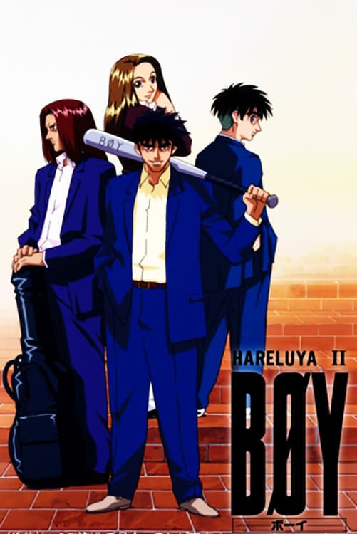Hareluja II Boy