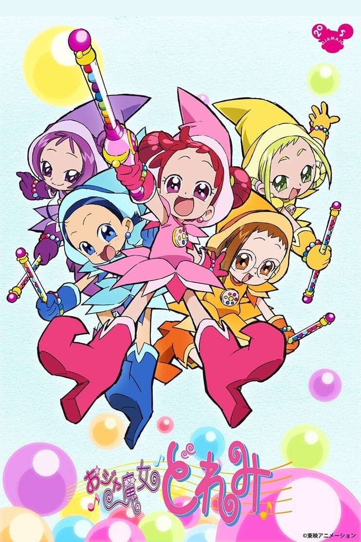 Oja majô doremi
