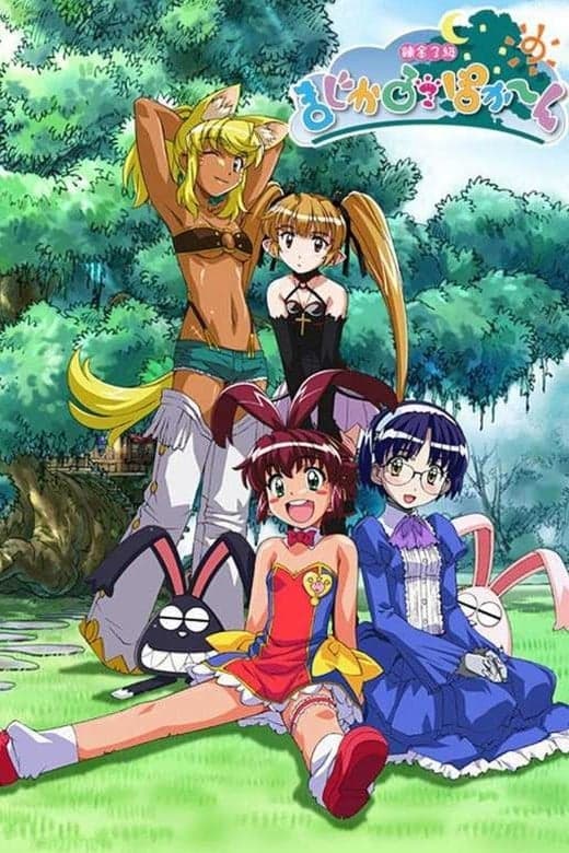 Renkin Sankyû Magical? Pokân