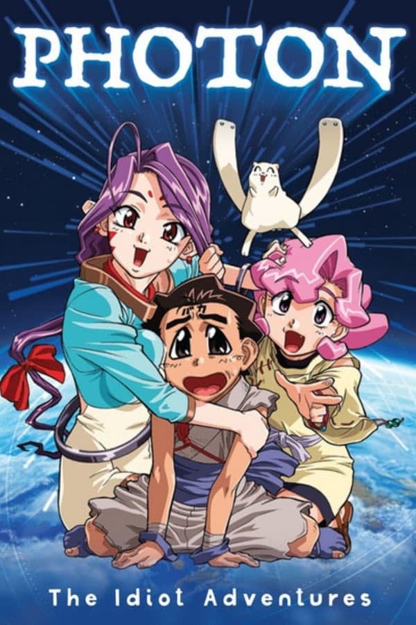 Photon: The Idiot Adventures