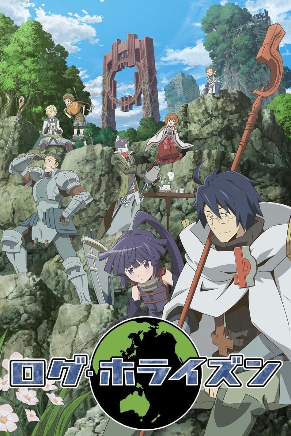 Log Horizon 2