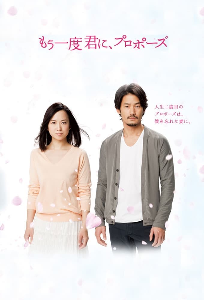 Mō Ichido Kimi ni, Propose
