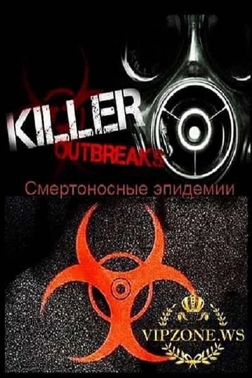 Nebezpečné epidemie