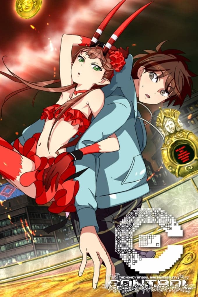 [C]