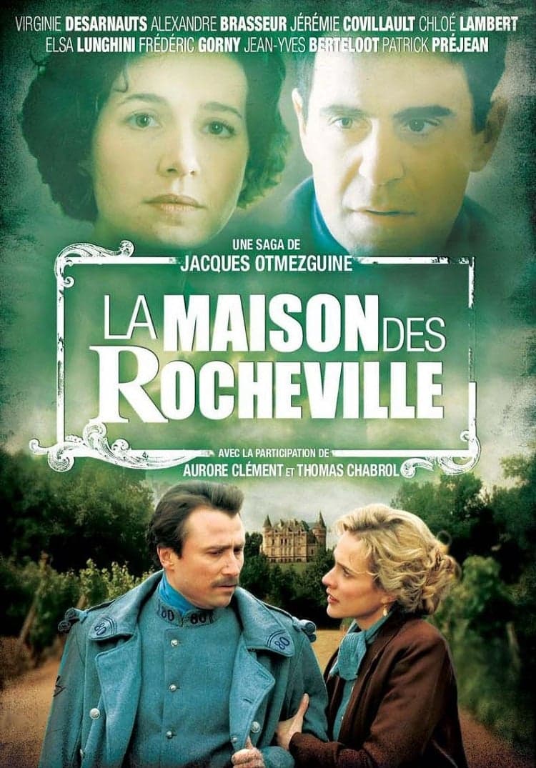 Maison des Rocheville, La
