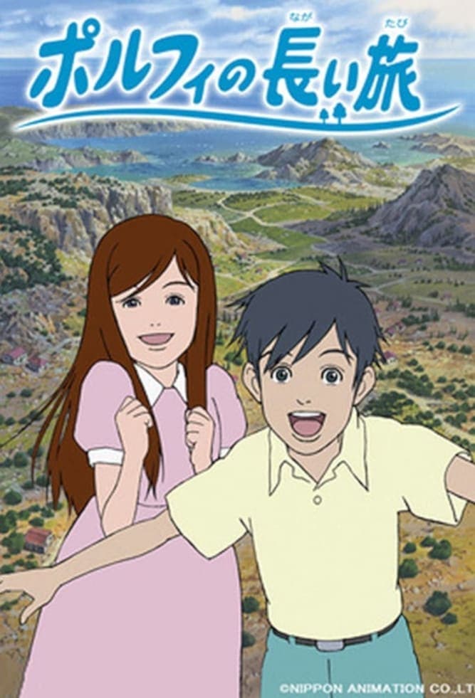 Porphy no nagai tabi