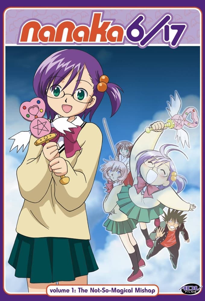 Nanaka jū-nanabun no roku