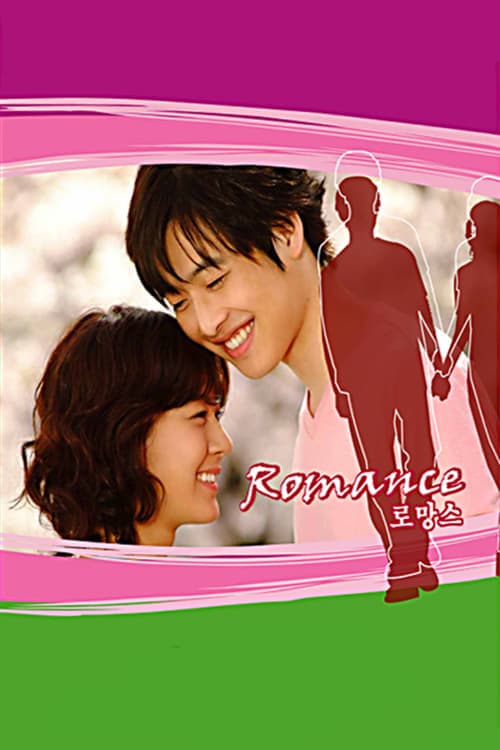 Romangseu
