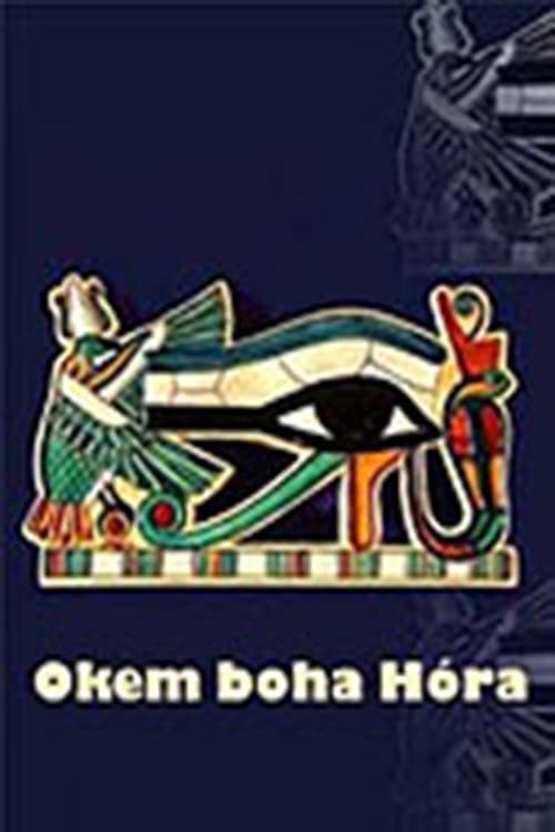 Okem boha Hora