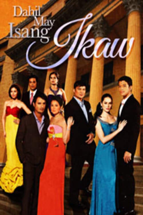 Dahil may isang ikaw