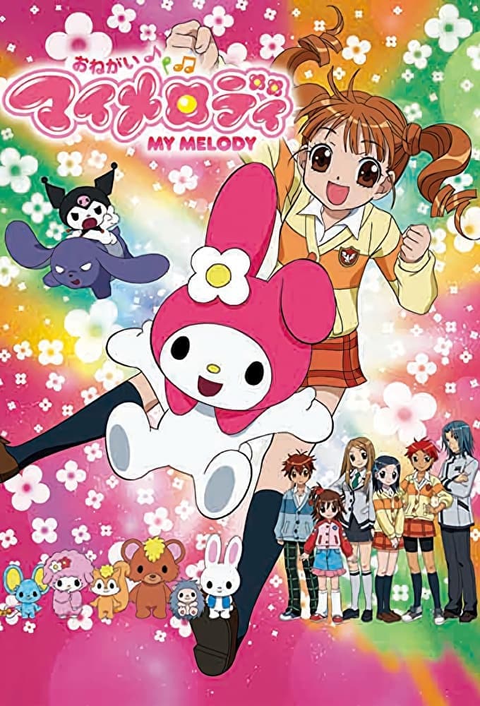 Onegai My Melody: Kirara