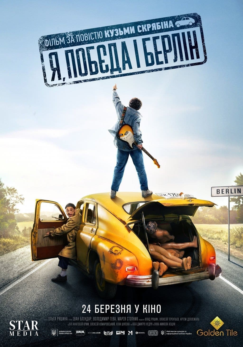 Já, Poběda a Berlín