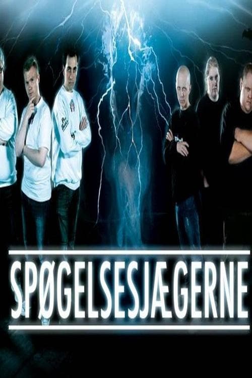 Spøgelsesjægerne