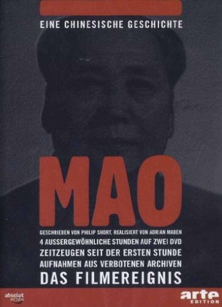 Mao: Čínský příběh