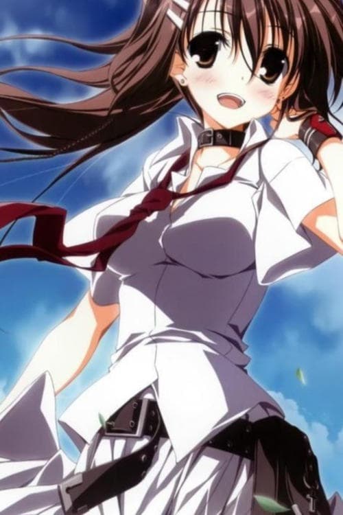 Subarashiki Hibi,