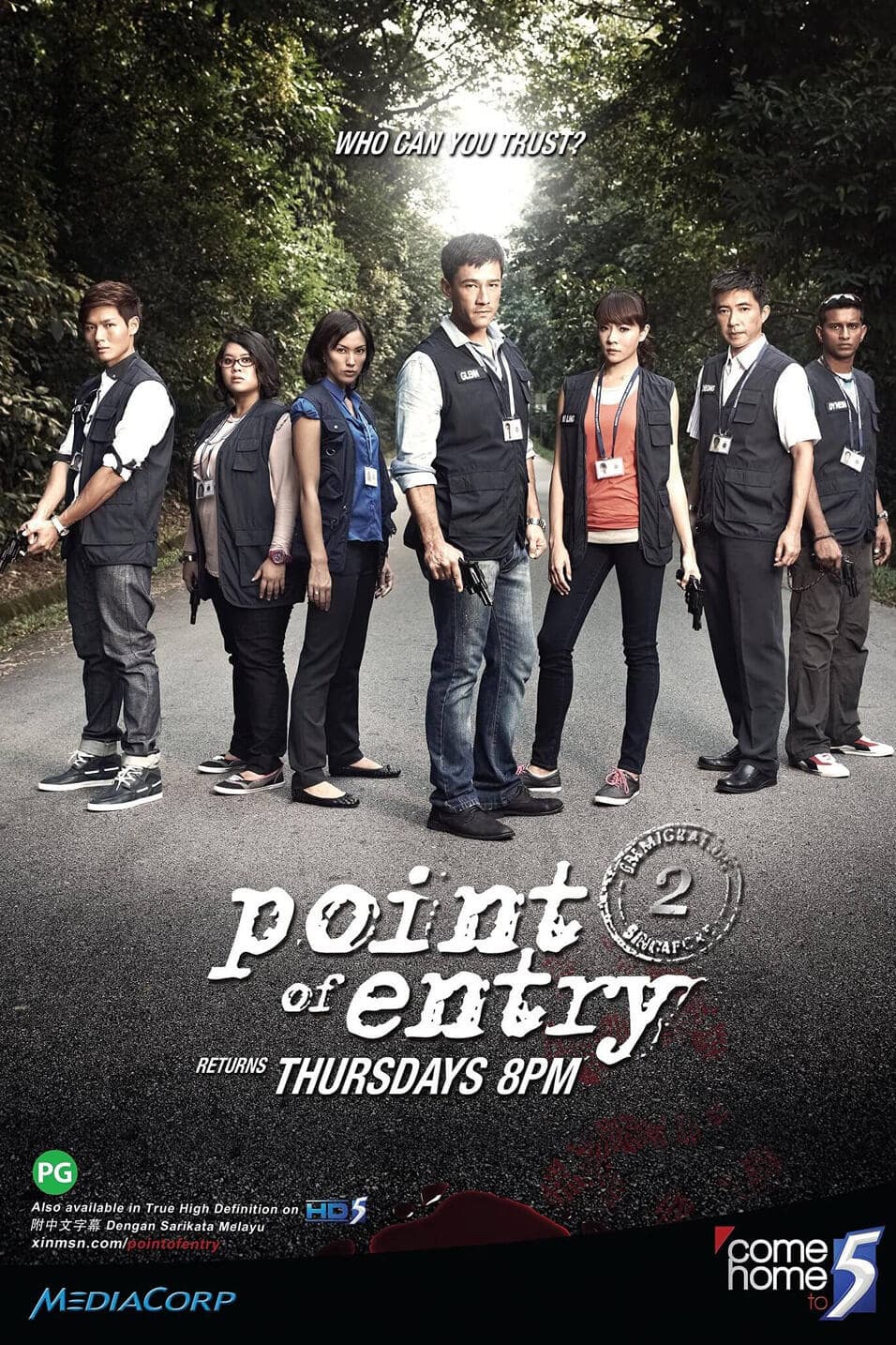 Point of Entry