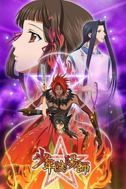Shônen onmyôji