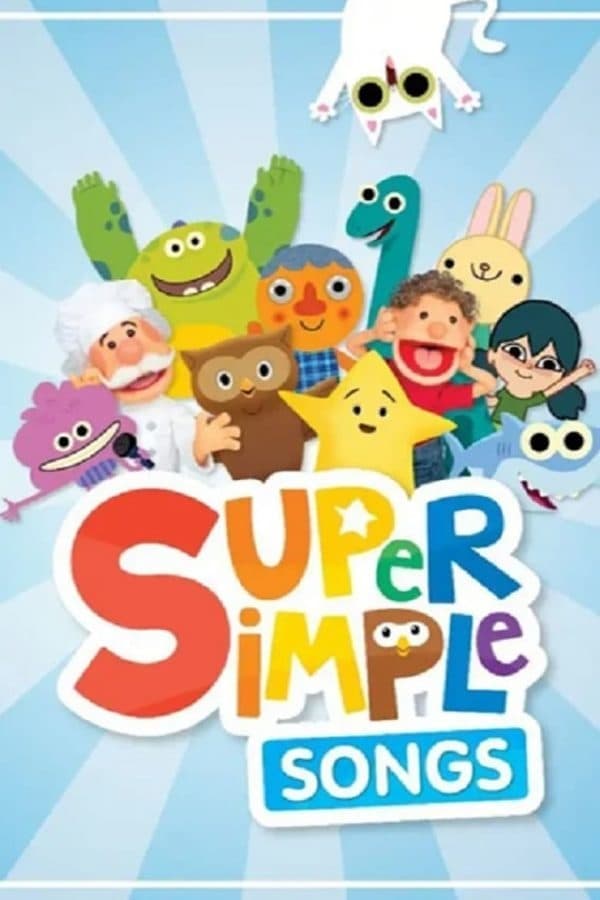 超级simple儿歌