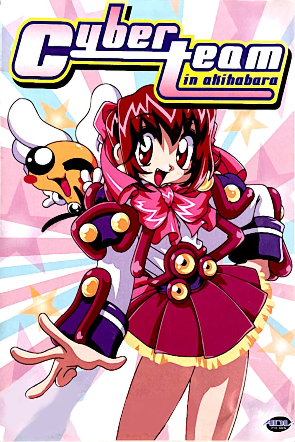 Akihabara dennô gumi