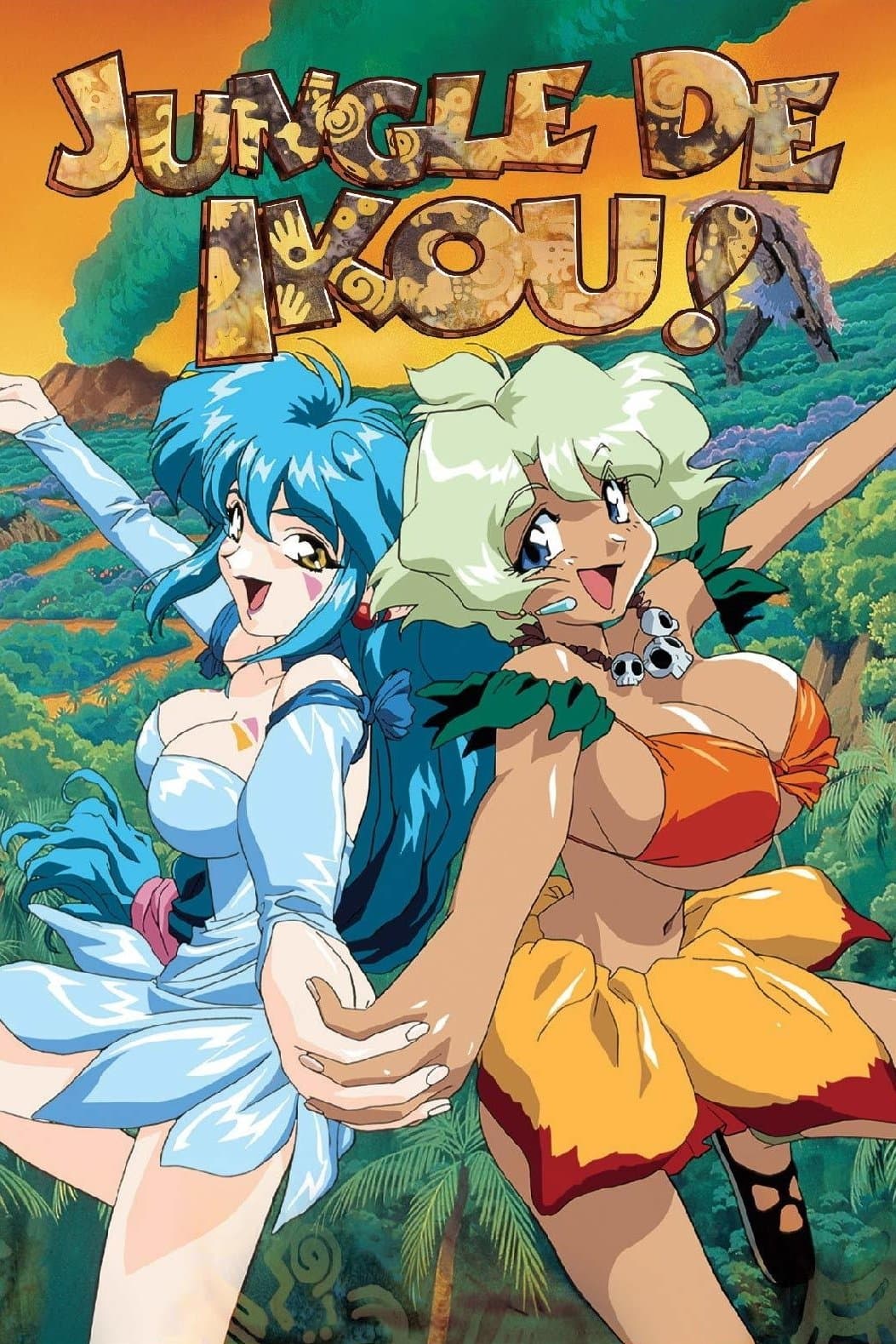 Jungre de Ikou