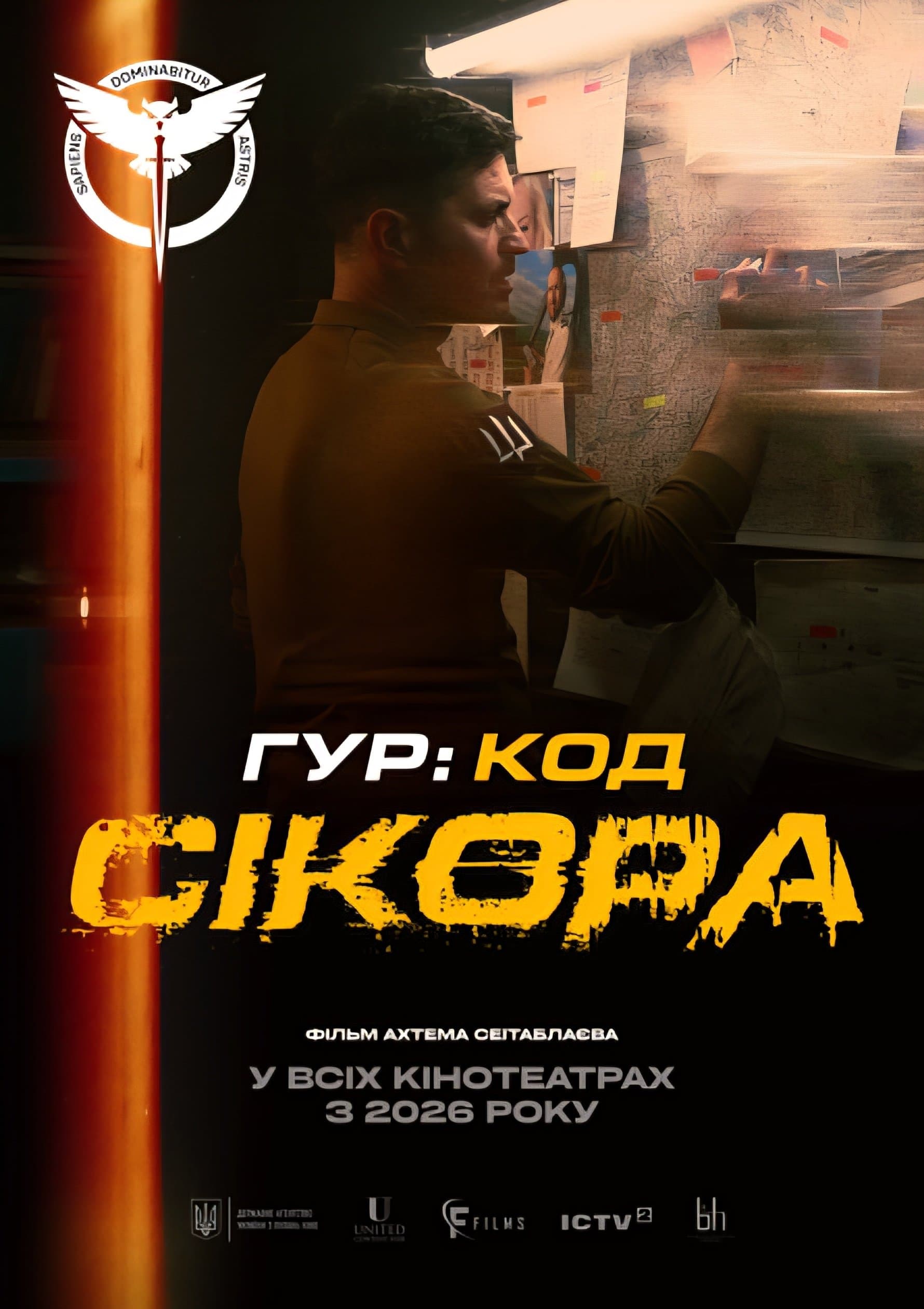HUR: Kód "Sýkora"