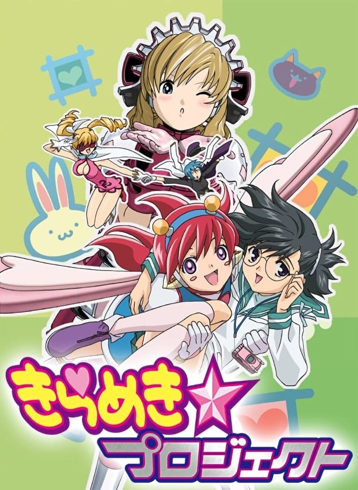 Kirameki Project