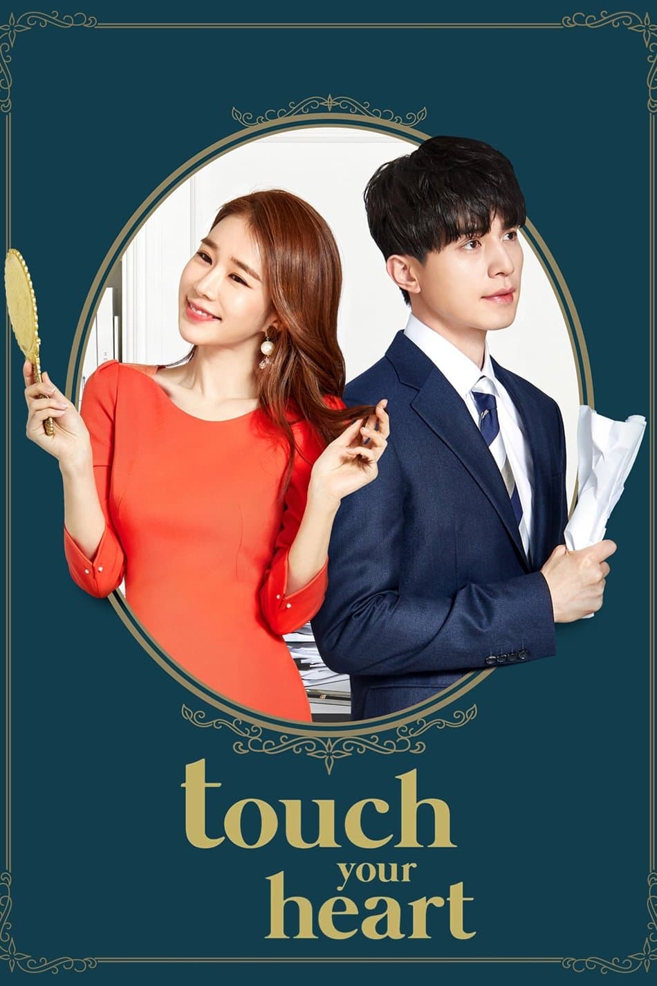 Dotyk srdce