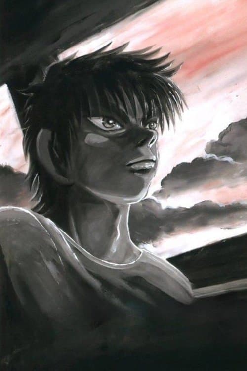 Kiichi!!