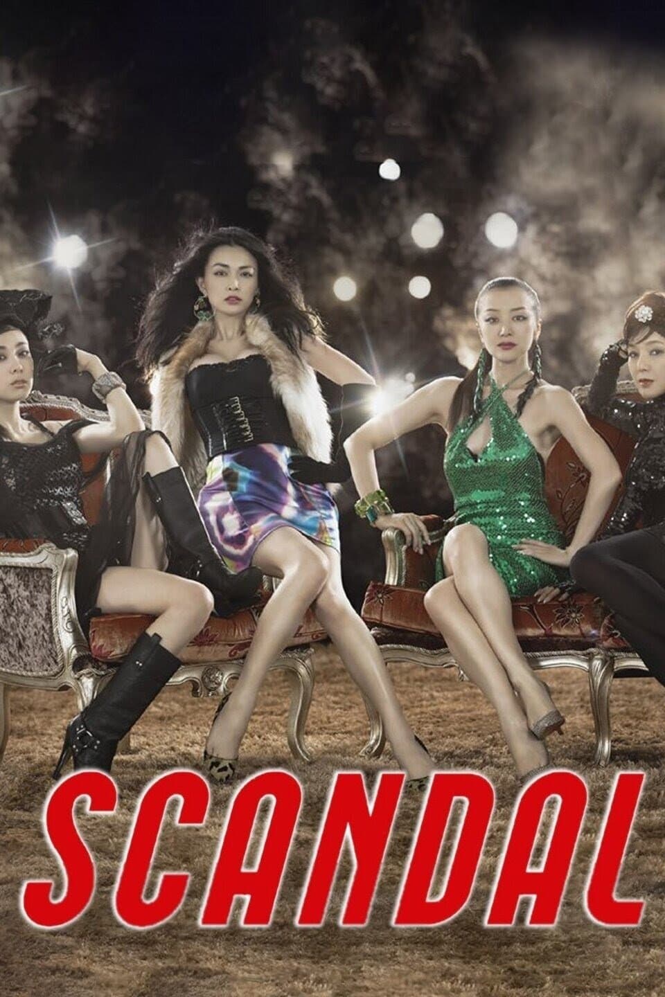 Scandal