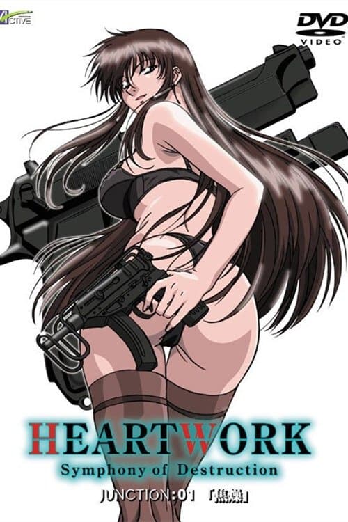 Heartwork: Symphony of Destruction