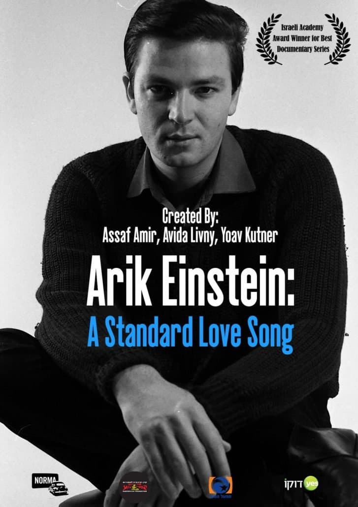 Shir Ahava Standarti: Arik Einstein