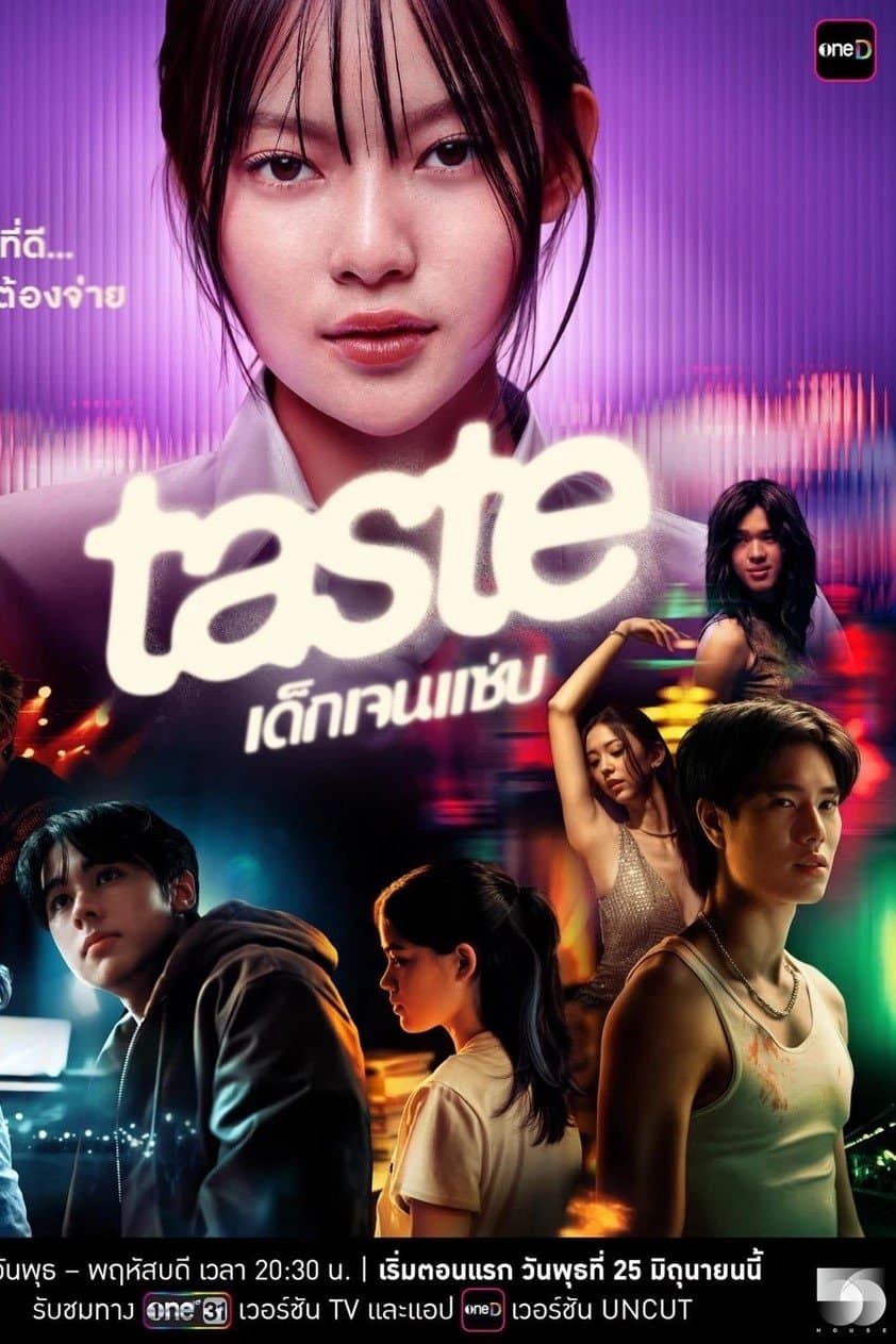 Taste