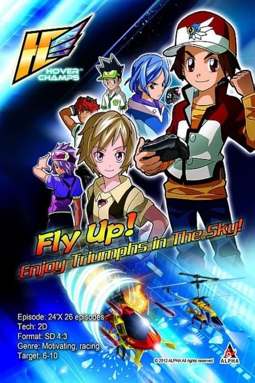 Hover Champs (2011)