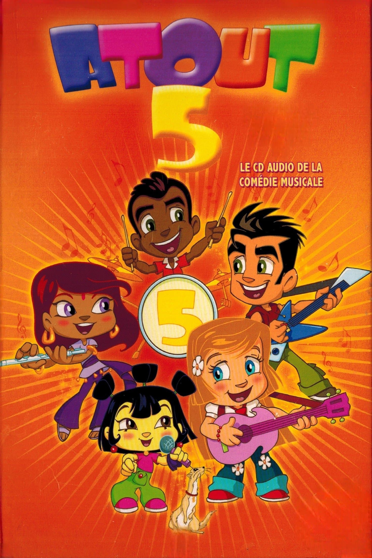 Atout 5