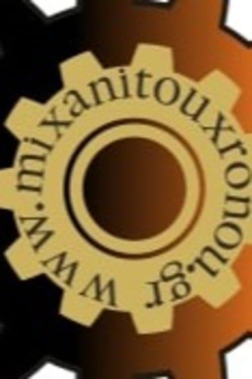 Η μηχανή του χρόνου