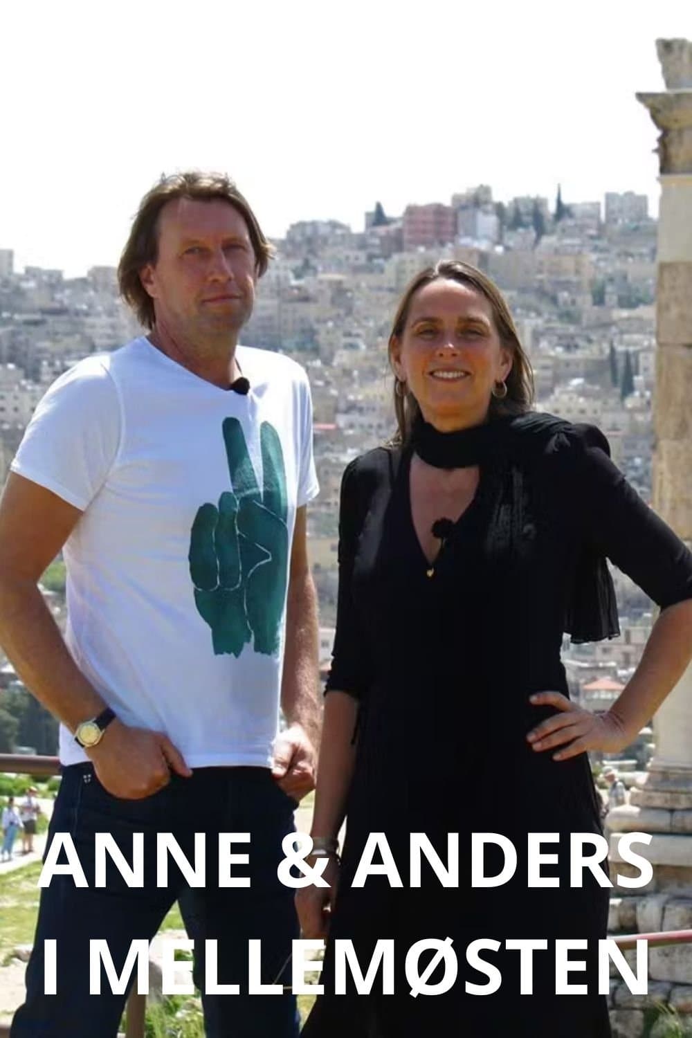 Anne og Anders i Mellemøsten