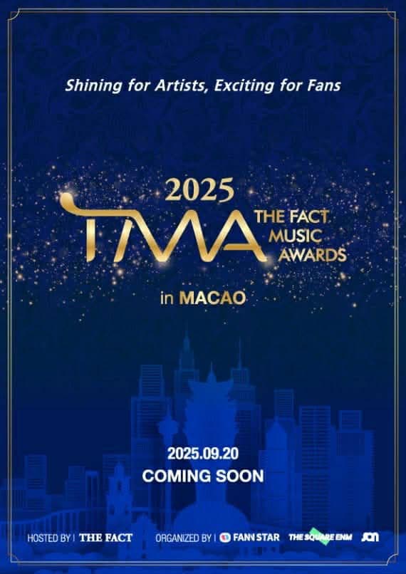 The Fact Music Awards