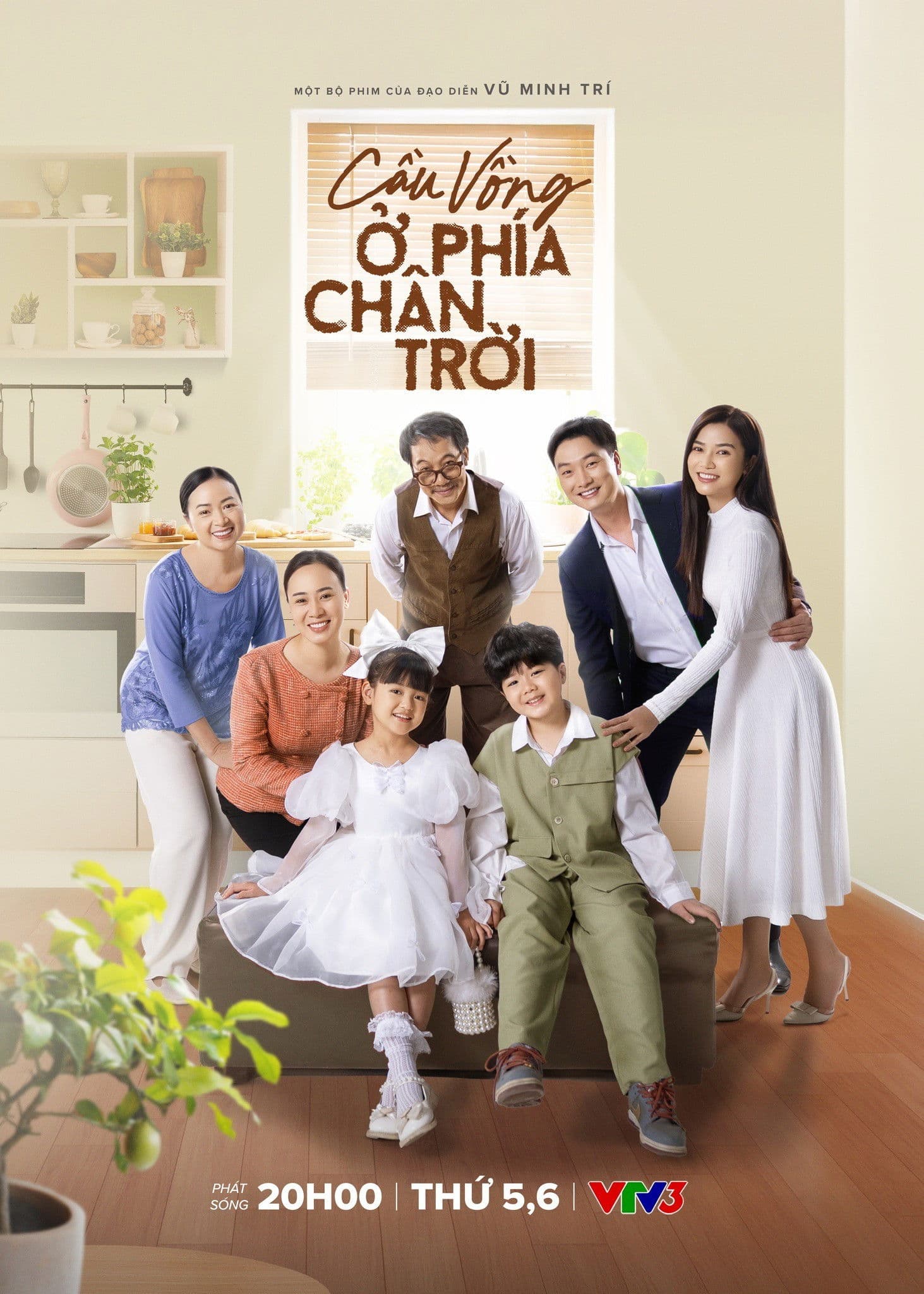 Cầu vồng ở phía chân trời