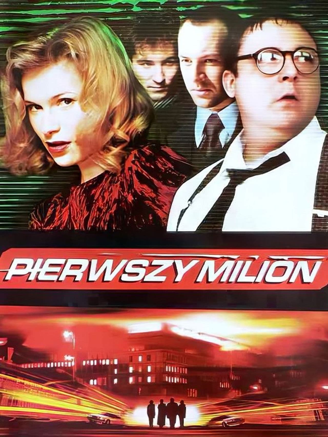 Pierwszy Milion