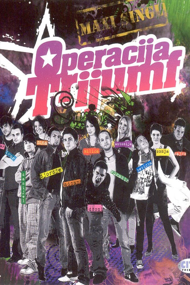 Operacija trijumf