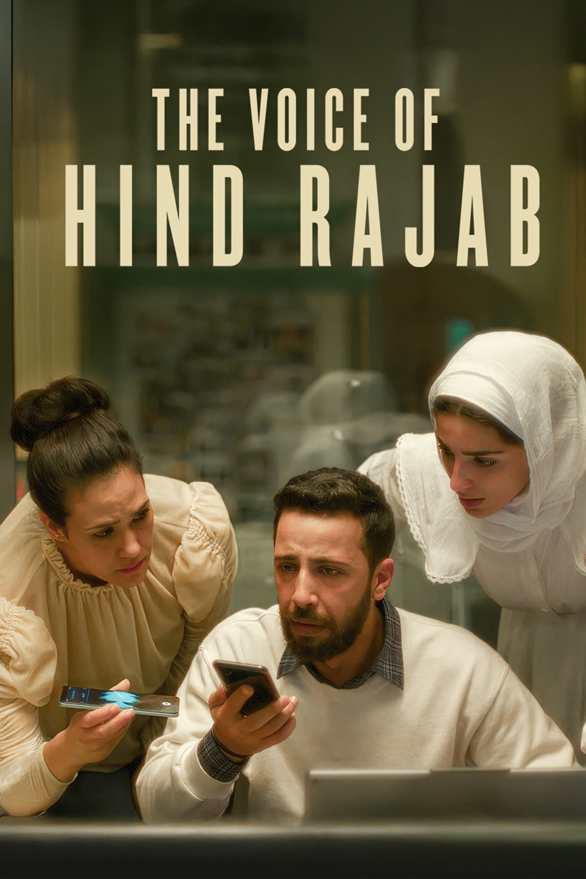 Hlas Hind Radžab