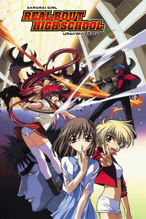 Samurai Girl: Real Bout High School